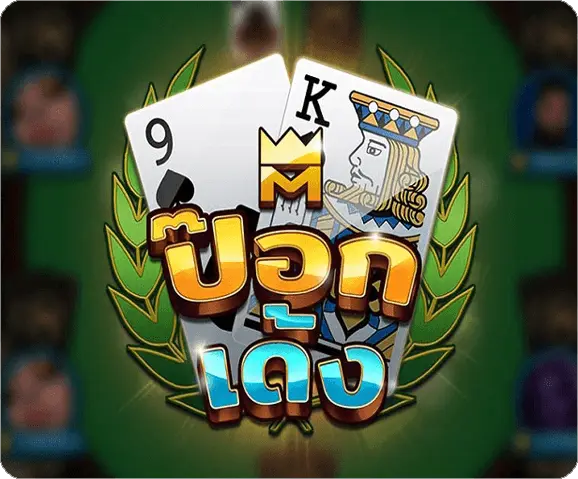 เพลิดเพลินกับเกม 3 มิติที่สวยงามที่ fun88 ทางเข้า